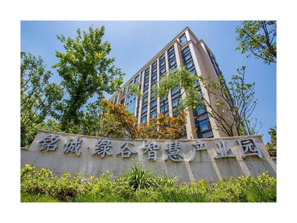 �ɹ����� ����JT�h���Ƽ����޹�˾ �Wվ�İ�������ͬ