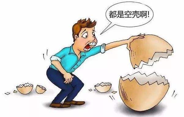 �P�ڌ��՚�䰸�����M��������֪ͨ