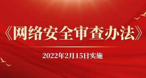 ���W(w��ng)�j(lu��)��ȫ�����k�����W(w��ng)�j(lu��)��ȫ�����k��ȫ��_�W(w��ng)�j(lu��)��ȫ�����k��Ԕ��(x��)