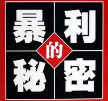 �����Ļ�ɫ�a(ch��n)�I(y��)��֪���ׂ�(g��)��ʲô�ǻҮa(ch��n)�ИI(y��)�����ܻ�(li��n)�W(w��ng)�Үa(ch��n)���}