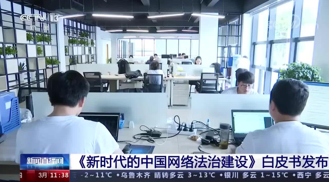 �r(sh��)�����Ї�(gu��)�W(w��ng)�j(lu��)���ν��O(sh��)