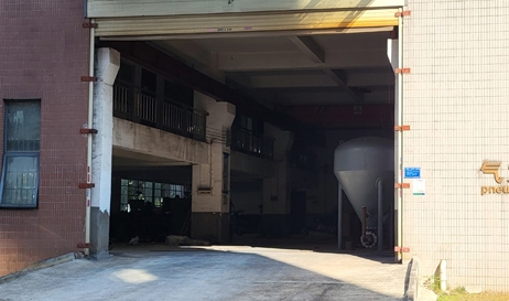 �ɹ����� ���Ϛ���ݔ�͹�˾ �Wվ�İ�������ͬ