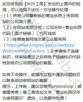 微信圖片_20171121145613.jpg 微信圖片_20171121145613.jpg