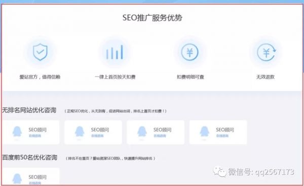 ����ٿ��M���������������ĺ����_��  �Wվ�����_�ִ��ע����